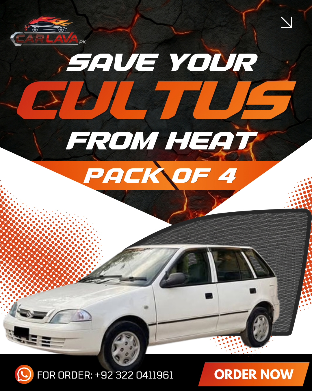 Cultus Old Model Sunshades 4-Pcs